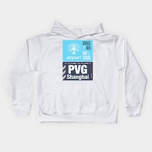 PVG Shanghai airport Kids Hoodie